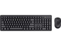 Trust ODY II trådløs mus og tastatur nordisk (sort) USB, stille taster, vannavstøtende, full størrelse, low profile taster
