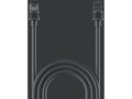 Starlink kabel 45m 45 m kabel er designet for å erstatte standard 15 m kabel