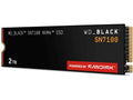 Sandisk WD Black SN7100 NVMe 2TB SSD PCIe Gen 4.0, NVMe, 7250/6900MB/s lese/skrive, M.2 2280