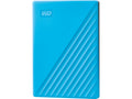 WD My Passport 2TB (blå) USB 3.2 Gen 1, WD Backup-programvare