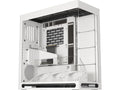 HAVN HS 420 VGPU Mid Tower (white)